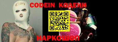 каннабис Ярцево
