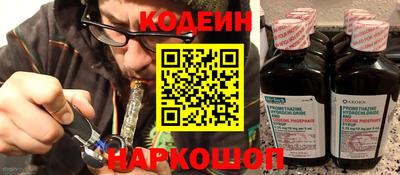 каннабис Ярцево