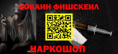 амфетамин Ярославль