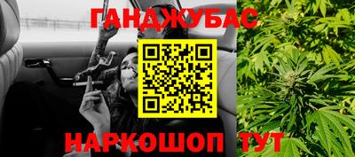 амфетамин Ярославль