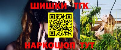 амфетамин Ярославль