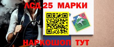 амфетамин Ярославль