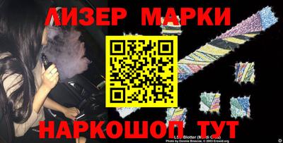 амфетамин Ярославль