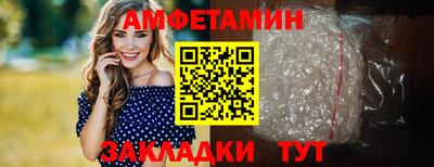 каннабис Ярцево