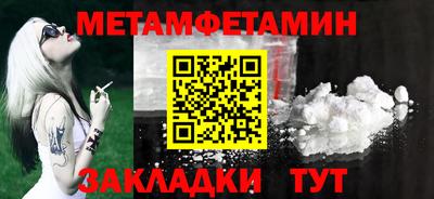 каннабис Ярцево