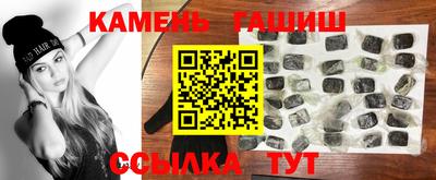 каннабис Ярцево