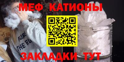 амфетамин Ярославль