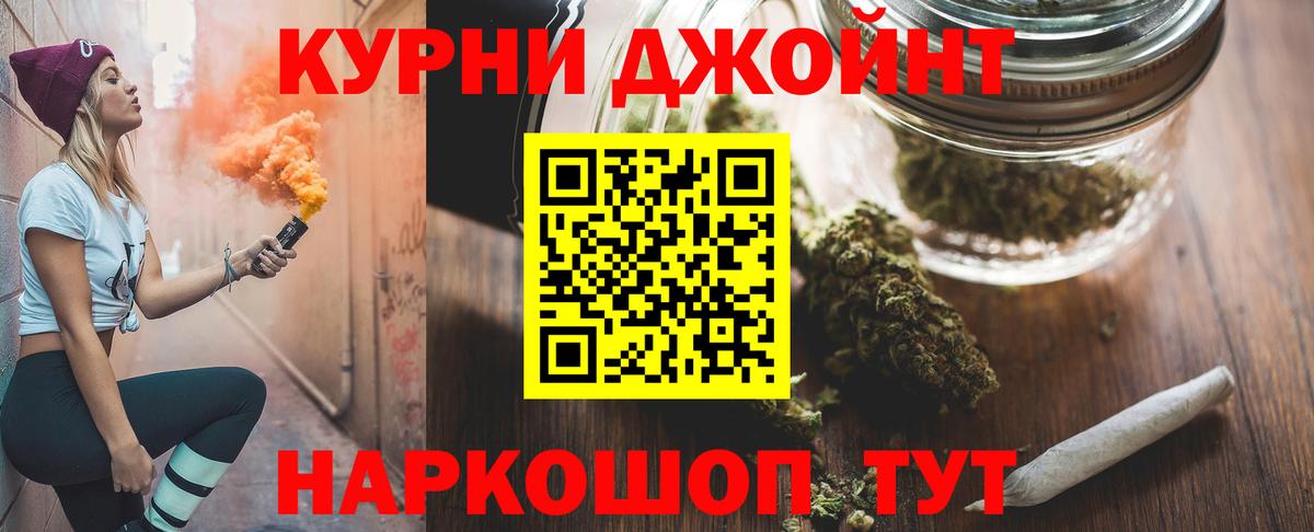 Бошки марихуана VHQ Азнакаево